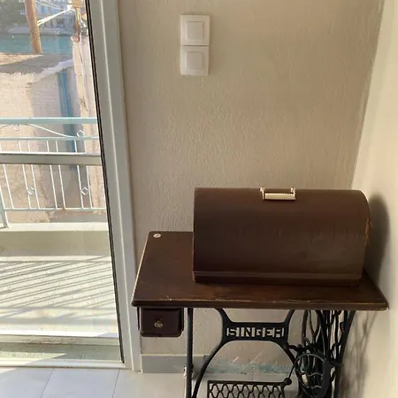 Casa Helen * Limin Ierakos