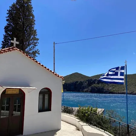 Casa Helen Casa de Férias