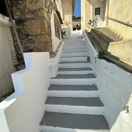 Casa Helen *