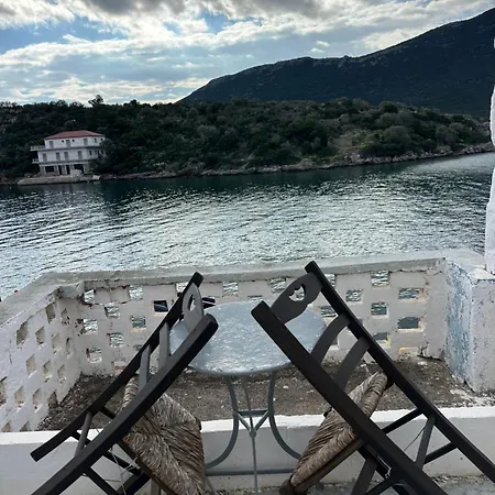 Casa Helen * Limin Ierakos